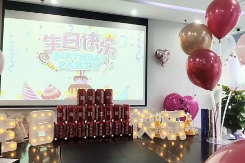 叮～十月份集体生日会