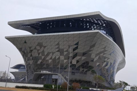 湛江文化中心及配套设施项目多功能厅、美术馆和地下室精装修项目